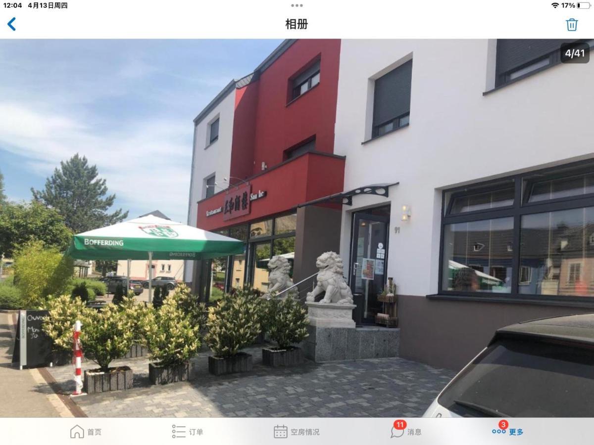 Sanhe Apartment Rollingen Екстериор снимка